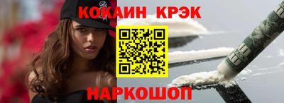 первитин Среднеуральск