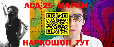 первитин Среднеуральск