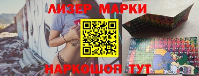 первитин Среднеуральск
