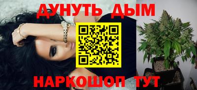 первитин Среднеуральск