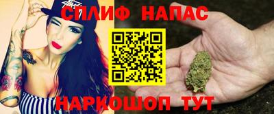 первитин Среднеуральск