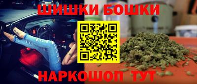первитин Среднеуральск