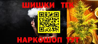 первитин Среднеуральск