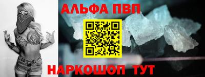 первитин Среднеуральск