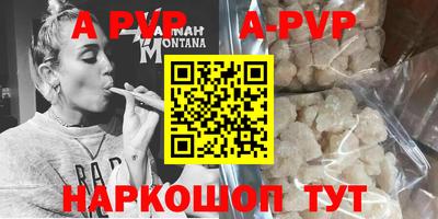 первитин Среднеуральск