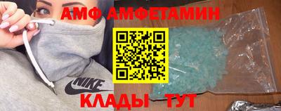первитин Среднеуральск