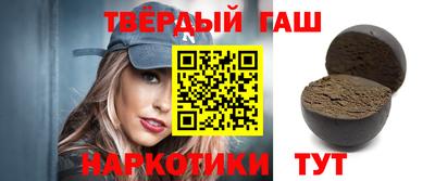 первитин Среднеуральск