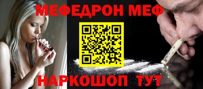 сатива Старая Купавна