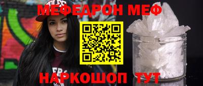 первитин Среднеуральск